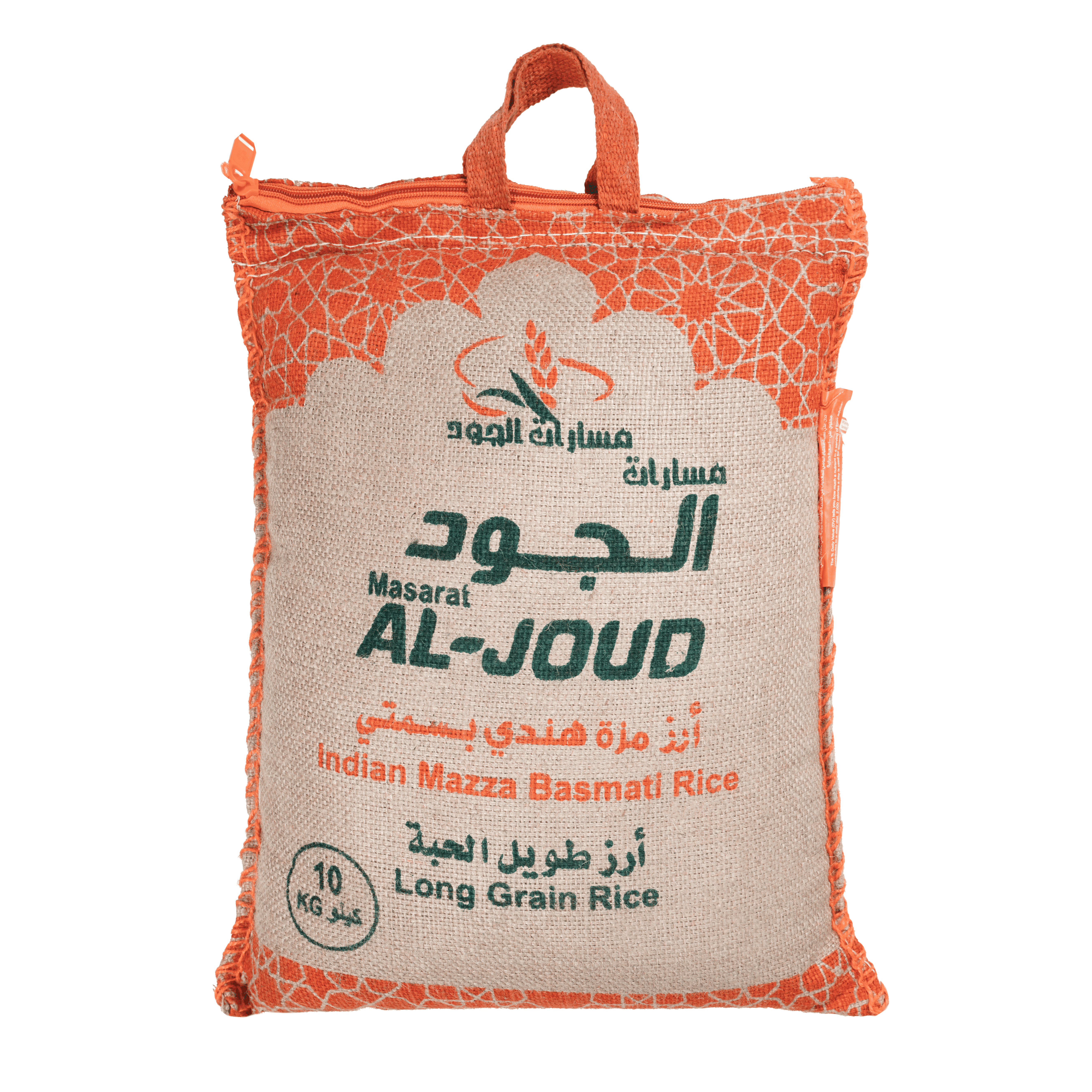 Light Soft Tahina